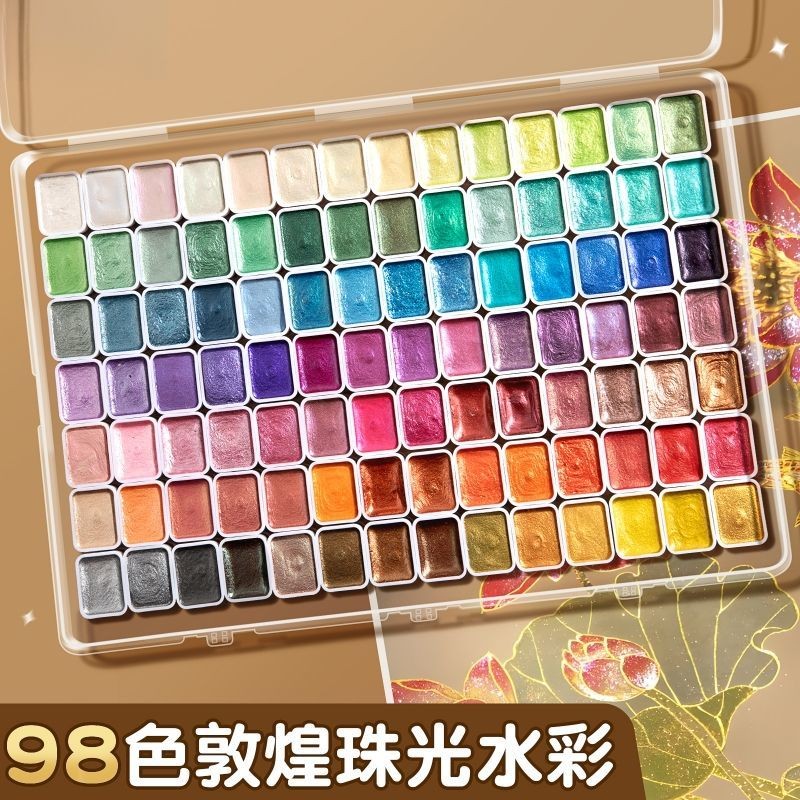 Premium Selection#Pearlescent Watercolor Solid Opaque Paint Set for Art Students and Painting Tools6