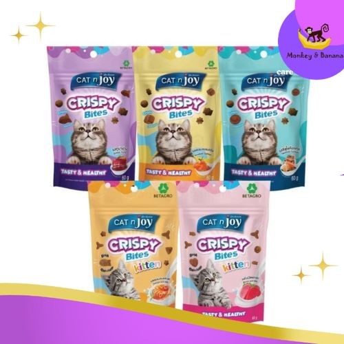 Cat’n Joy Crispy Bites ขนมแมวกรุบกรอบ คริสปี้ ไบท์ ขนาด 60g