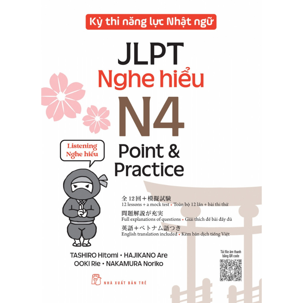 หนังสือ - N4 - JLPT Point การทดสอบและการปฏิบัติภาษาญี่ปุ่น: การฟังความเข้ากันได้ - สํานักพิมพ์ Tre