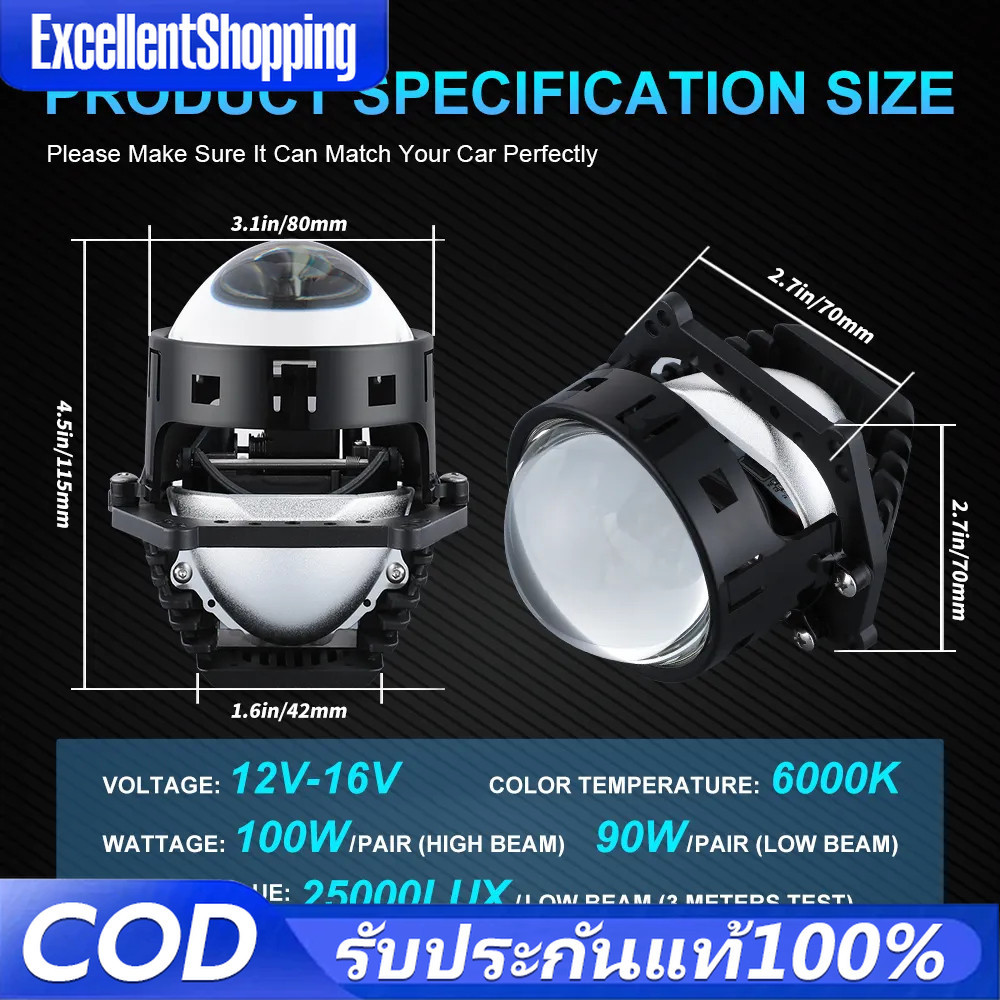 ไฟหน้ารถยนต์ Bi led 3 นิ้ว/2.5 นิ้ว ไฟหน้า led h4 H7 9005 9006 หลอดไฟ หลอด สําหรับรถยนต์ รถจักรยานยน
