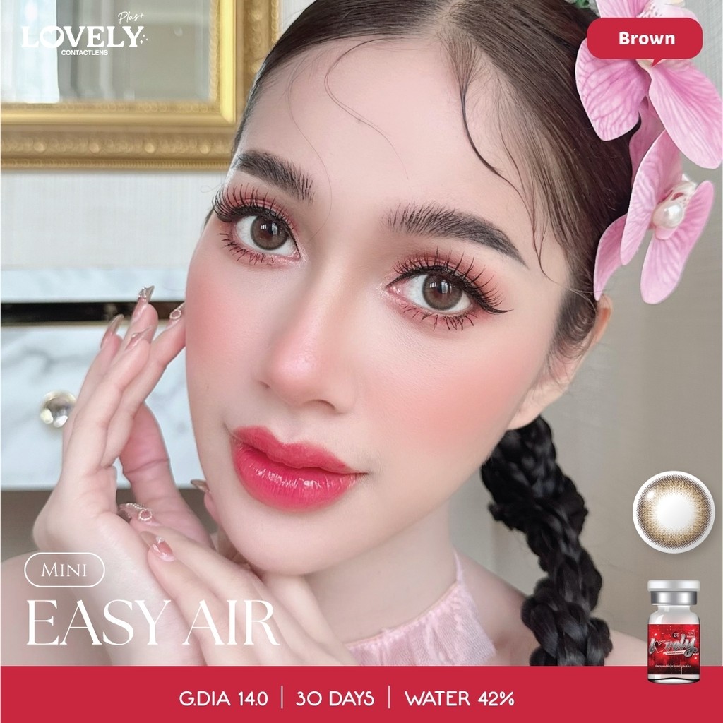 คอนแทคเลนส์ ขนาดมินิ Easy Air (Lovelylens)