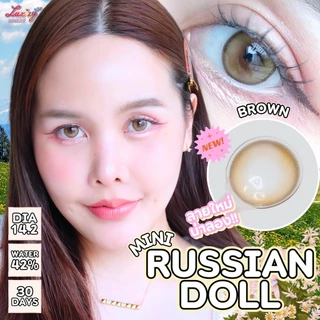 คอนแทคเลนส์(มินิ) รุ่นLimited🔥Mini Russian Doll🔥(LuxzyLens) สี : Brown / Gray รายเดือน มีค่าสายตา