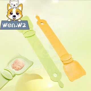 wen.W2 ช้อนบีบอาหาร แมวเลียแบบพกพา ช้อนป้อนอาหารสัตว์ แมว สุนัข