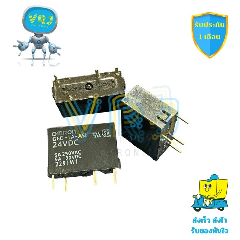 รีเลย์ไฟฟ้า G6D-1A-ASI 24V DC แบบ 4 ขา สำหรับงานควบคุมวงจร มีของพร้อมส่งทั่วไทย