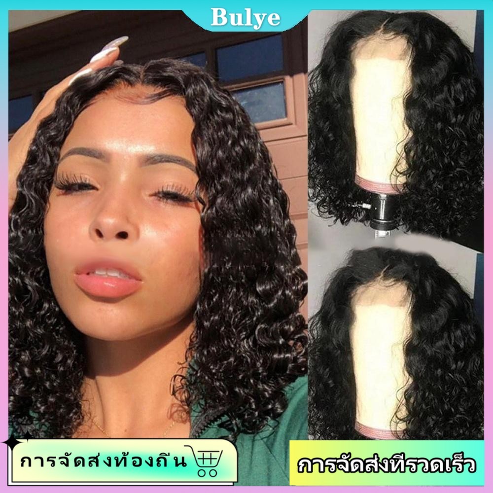 (จัดส่งในพื้นที่) 40 ซม. ยุโรปและอเมริกาสีดําวิกผมสั้นผู้หญิงปุยสังเคราะห์ผมหยิกขยาย