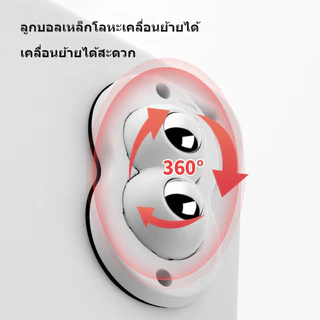 ชุดล้อเลื่อนติดโต๊ะแบบ อุปกรณ์เสริมเคลื่อนที่ อุปกรณ์เคลื่อนย้ายสิ่งของ ล้อหมุนลูกรอก แพ็ค 4 ชิ้น