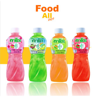 กาโตะ น้ำส้ม ผสมวุ้นมะพร้าว ขนาด 250 มล. จำนวน 6 ขวด มีหลายร…