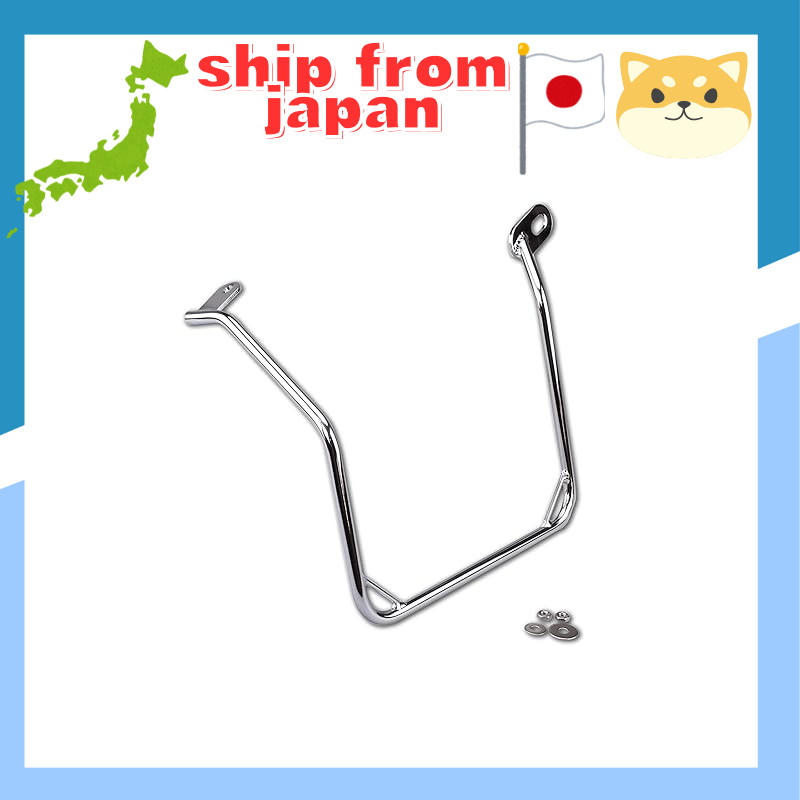 Kijima Motorcycle Parts Steel Side Bag Support for W800 Street/Cafe, W650, W400 (Left/Right Side Opt