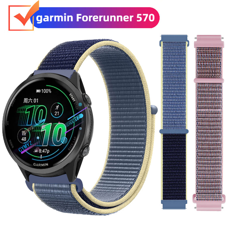 สาย Garmin Forerunner 570 สายไนลอน Garmin Forerunner 570 สายนาฬิกาอัจฉริยะ สายรัดข้อมือกีฬา