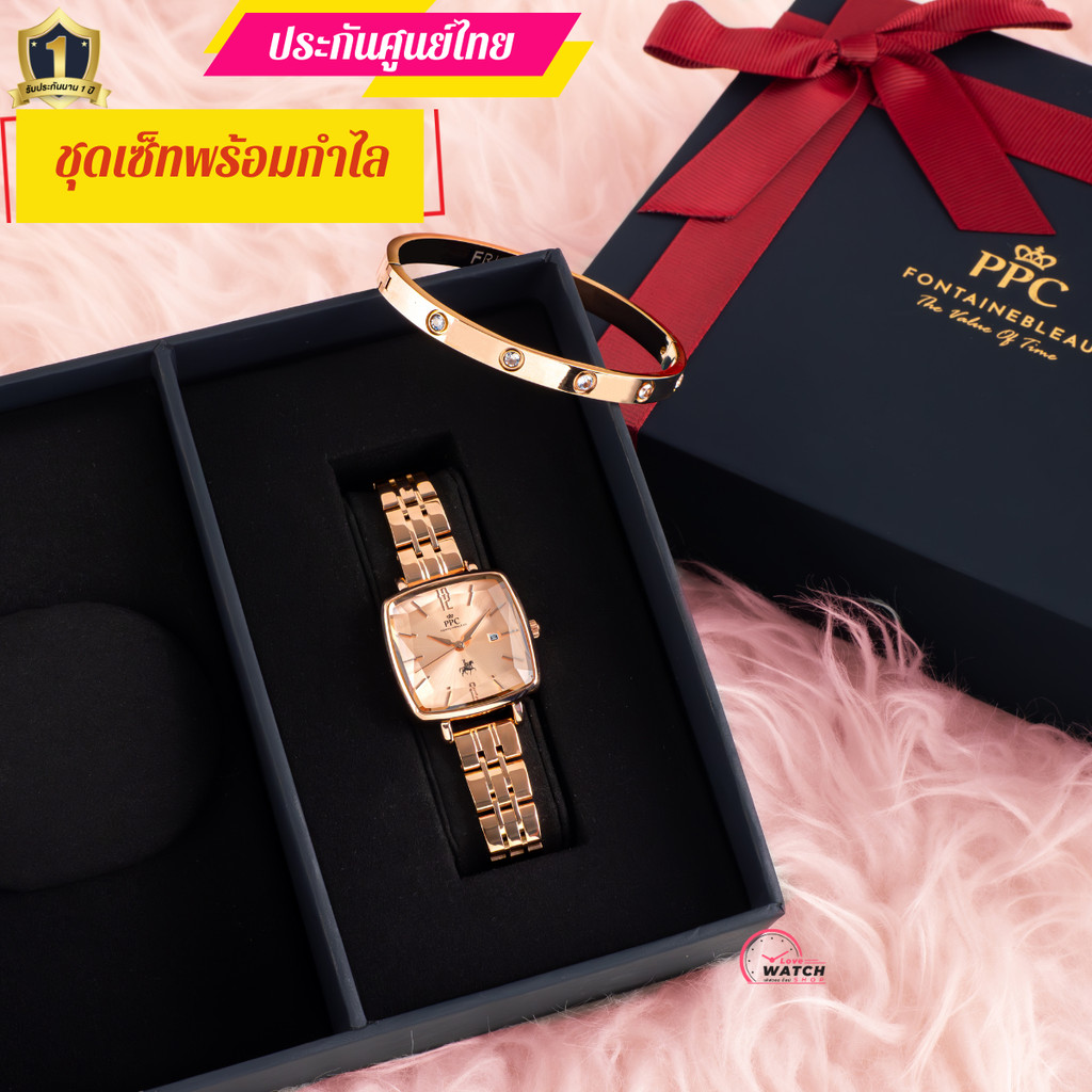 Paris Polo Club PPC-DF04นาฬิกาผู้หญิงParis Polo นาฬิกาชุดเซ็ทปารีสโปโลพร้อมกำไลสุดหรูของแท้ประกันศูนย์ไทย