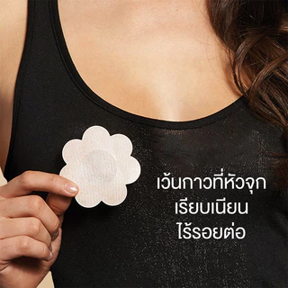 10 ชิ้น สติกเกอร์เทปแปะหัวนม แบบไม่ทอ ใช้แล้วทิ้ง สําหรับฤดูร้อน ระบายอากาศ ปิดหัวนม ผิวหนัง คอลเลอร์