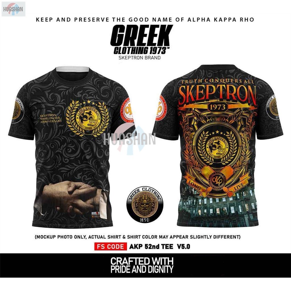 2025 AKP 1973 Alpha Kappa Rho V34 52th ออกแบบใหม่ครบรอบ Skeptron 52st เสื้อผ้าเสื้อยืดสําหรับชาย 3