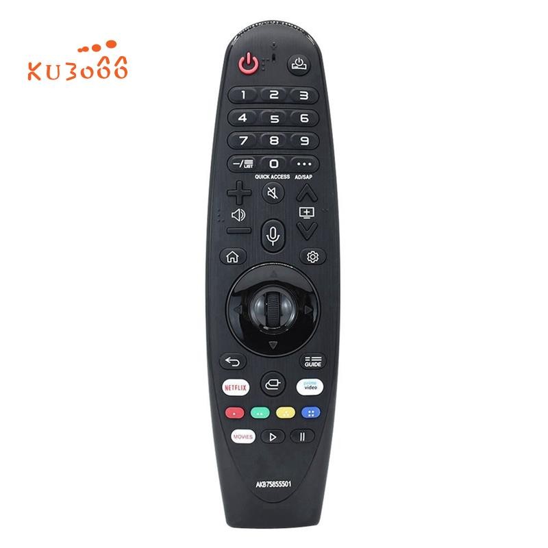 ลูกชาย MR20GA 1 ชิ้น75855501 ไม่มีเสียง IR รีโมทคอนโทรลสําหรับ LG 2020 AI ThinQ OLED สมาร์ททีวี ZX W