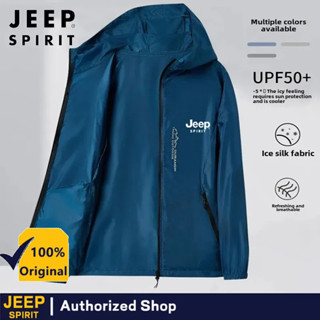 JEEP SPIRIT เสื้อแจ็คเก็ตผ้าไหมน้ำแข็งสำหรับตกปลาและเดินป่า …