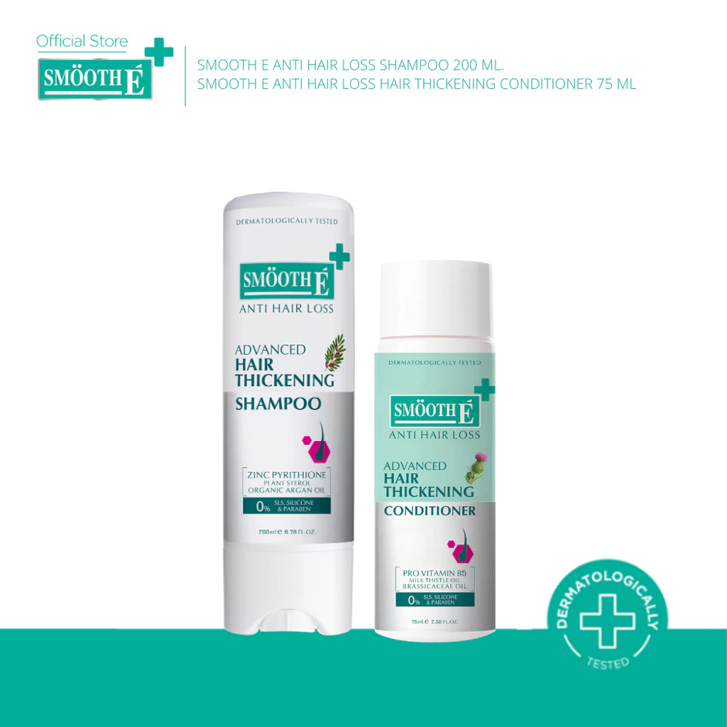 [แพ็คสุดคุ้ม] Smooth E Duo Anti Hair Loss Shampoo 200 ml. & Conditioner 75 ml. แชมพูและครีมนวด ลดผมร่วง