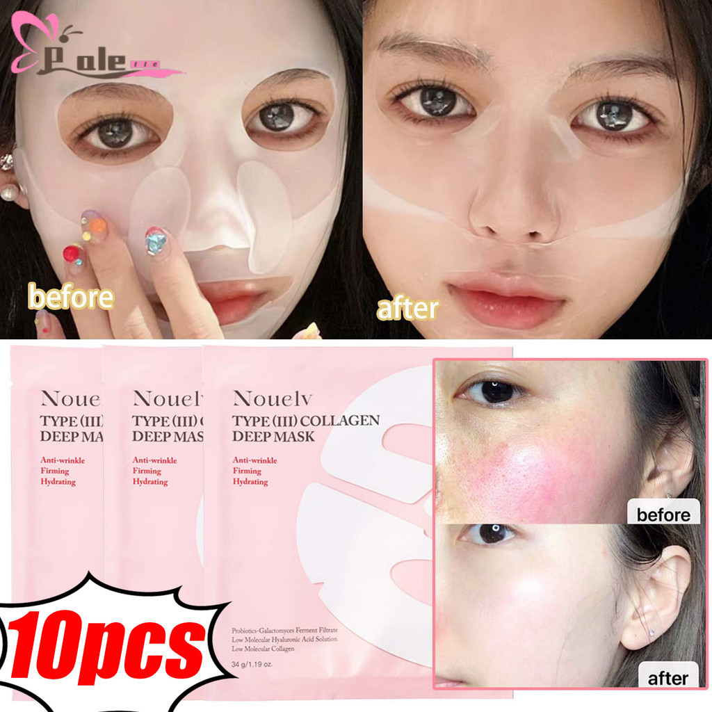 [BZ]มาส์กแผ่นคอลลาเจนระดับพรีเมียม 10 ชิ้น | 34g Hydration Boost with Glycerin & Collagen Extract กา