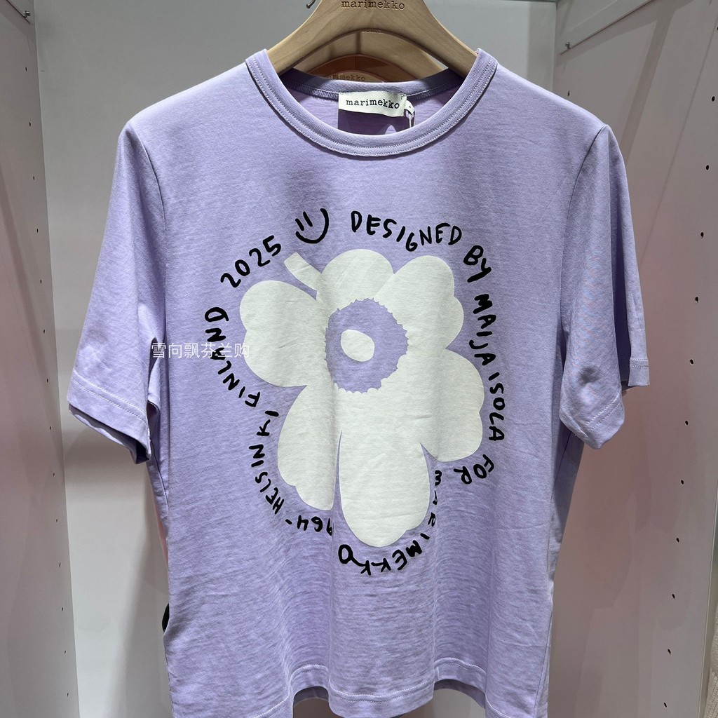 เสื้อยืดคอกลมผ้าฝ้ายพรีเมี่ยม 100% ผู้หญิงสีม่วงพิมพ์ลายดอกไม้นุ่มพรีเมี่ยมแขนสั้น