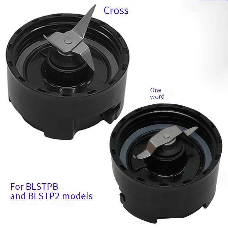 ใบมีดทดแทนสําหรับเครื่องปั่น Oster MyBlend (BLSTPB) - รวมใบมีดข้าม, ใบมีดแบนและผสม - เปลี่ยนที่เข้ากันได้
