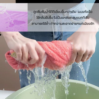 ผ้าคลุมผมแห้งไว ผ้าเช็ดผมนาโน การดูดซับน้ำที่ดีผ้าฝ้ายปุ่มที่มีปุ่มสะดวกและรวดเร็ว