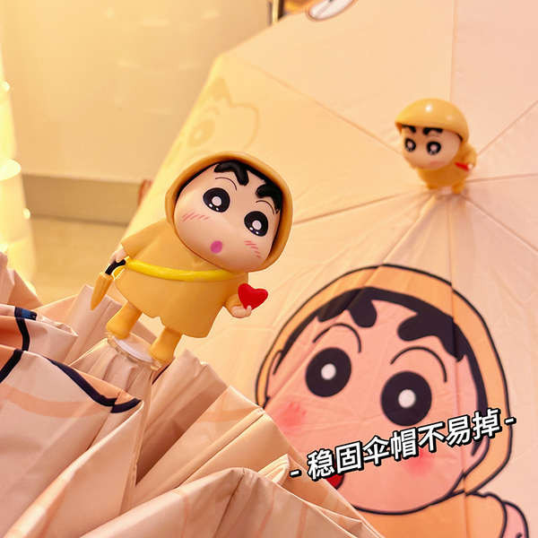 ร่มกันแดด Crayon Shin-Chan 3D แบบพับได้ สําหรับผู้หญิงและนักเรียน ใช้ได้ทั้งแดดและฝน