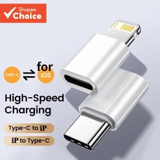 27w iP Female เป็น USB C Male Charger Adapter สําหรับ lOS ถึง Type C Adaptador