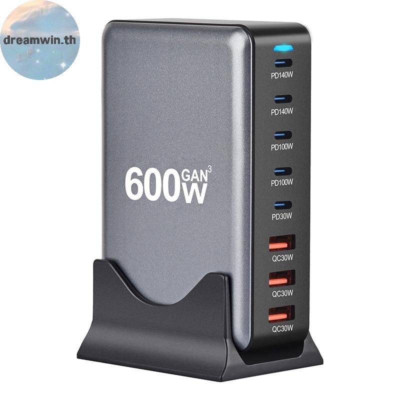 Dreamwin 600W GAN Gallium Nitride USB TypeC Multi-port Desktop Travel Charger Fast Charger สําหรับแล