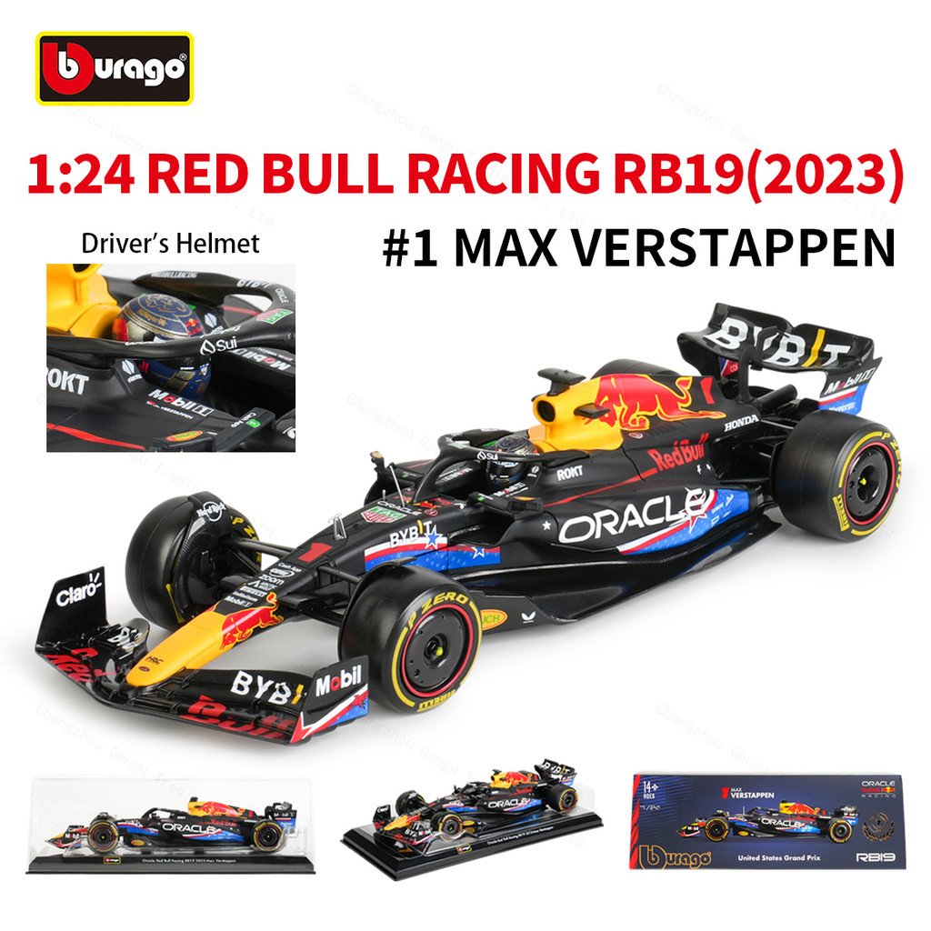 Bburago 1:24 Red Bull 2023 Racing RB19 #1 Austin Miami Grand Prix Max Verstappen F1 Formula Car Static Diecast Alloy Model