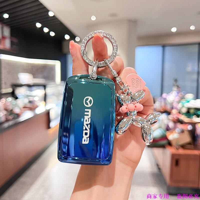 เคสกุญแจ MasterCard mazda Mazda3 mazda6 Axela ATENZA CX4 CX5 CX30 CX50 เคสกุญแจ