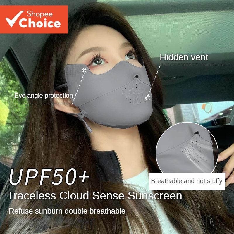 ขึ้น 50+ หน้ากากกันแดดป้องกันรังสียูวีสําหรับผู้หญิงผ้าไหมน้ําแข็งระบายอากาศเต็มใบหน้าปกล้างทําความสะอาดได้