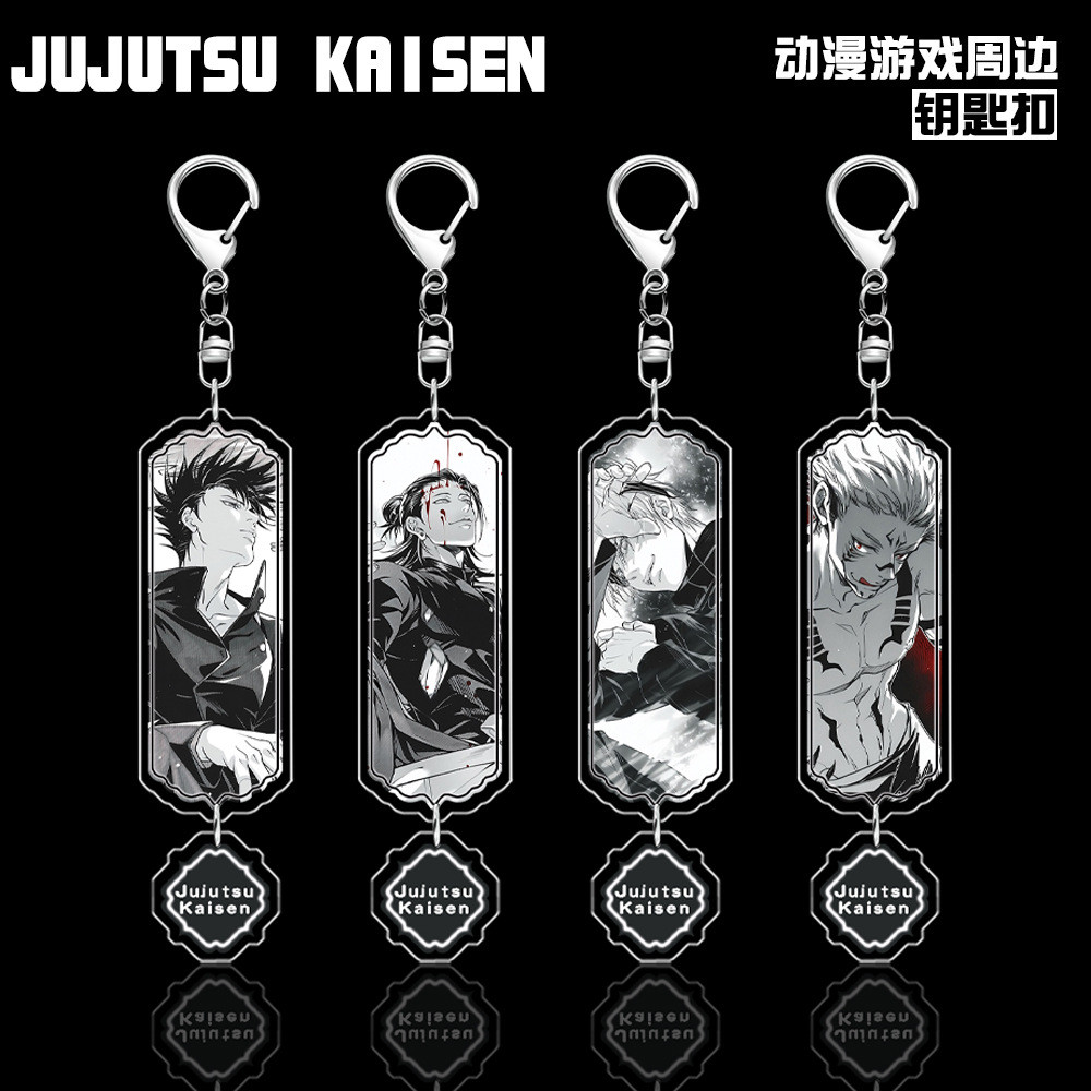 JUJUTSU KAISEN Sukuna & Toji พวงกุญแจ - Gojo & Megumi Layered Charm