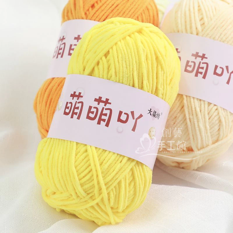Star&Fish ไหมถักอุด้งเส้นเล็ก 2.5 มิล 1ply สำหรับถักกระเป๋า/หมวก/ตุ๊กตา thumbnail 4