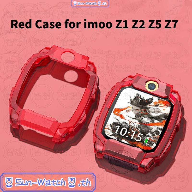 เคสสีแดงสําหรับ imoo Z1 Z2 Z6 z7 X10 เคส imoo Z7 กรณี imoo Z1 เคส TPU เคส