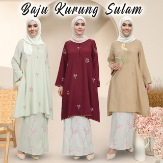 MARIA KURUNG SULAM Baju Raya 2026 Kebarung Baju Labuh kurung…