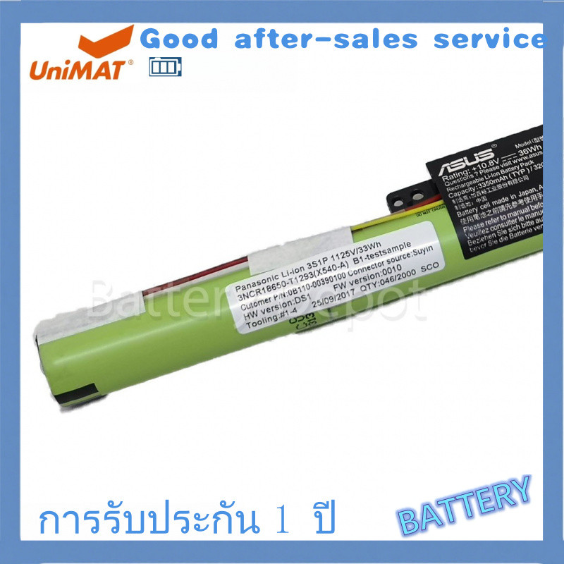 Asus A31N1601 แบตเตอรี่ ของแท้ (สำหรับ Asus K541U, X541, F541, R541, K541UV) Asus Battery Notebook✅ 