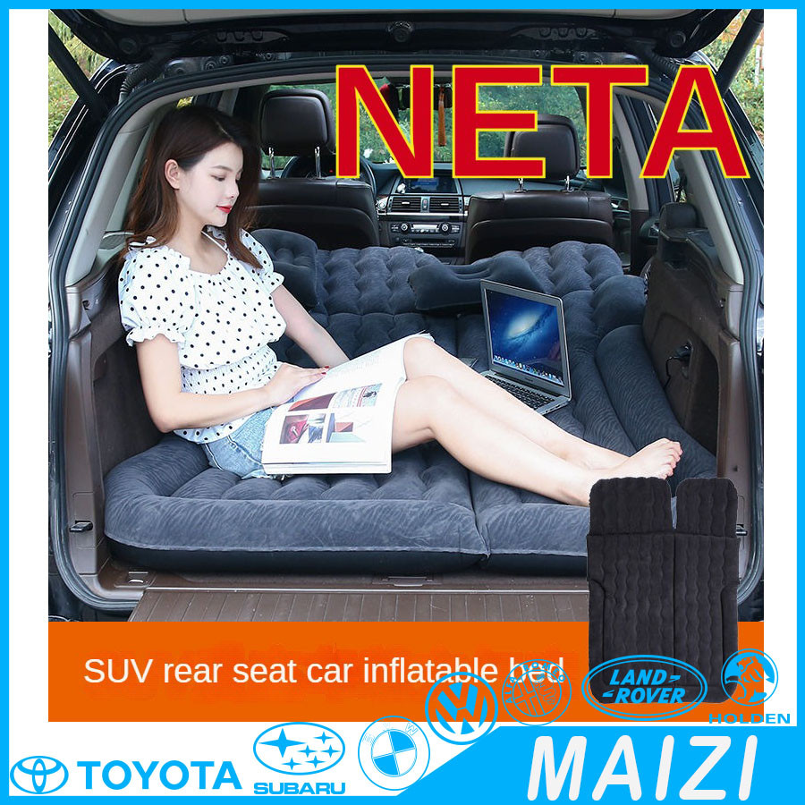 พร้อมแล้ว] NETA V ที่นอนลมรถยนต์ NETA ชุดแต่งรถ Neta V อุปกรณ์ตกแต่งรถยนต์ AQKR