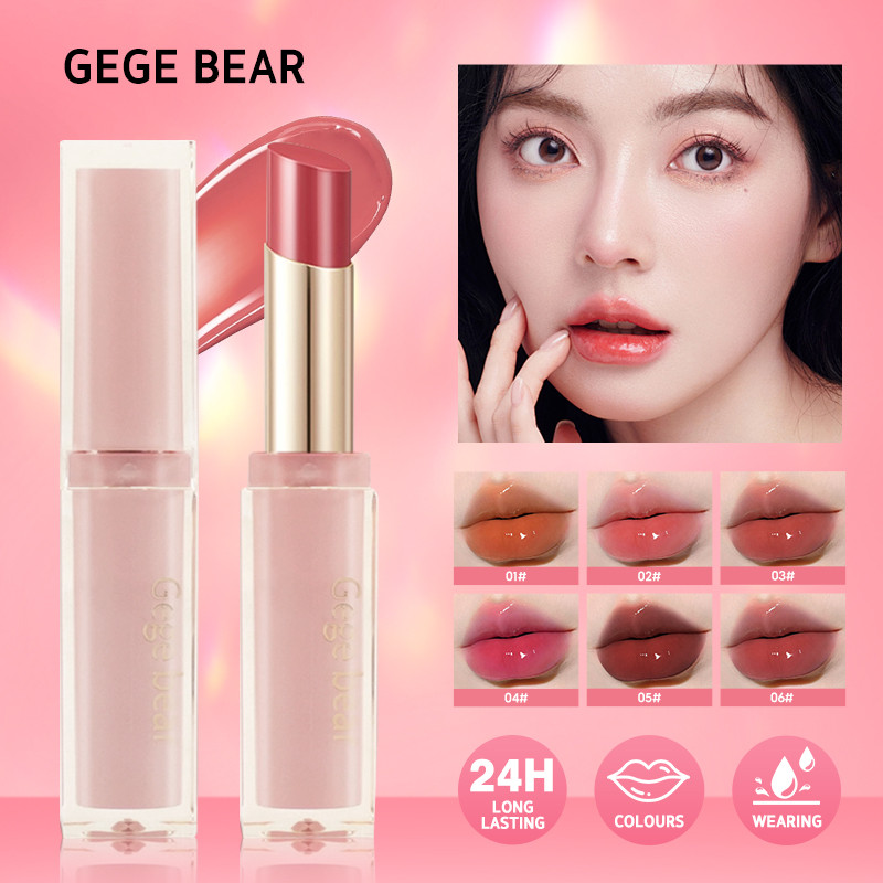 ลิปสติก Gege Bear Water Light Mirror Glass Jelly Lipstick สีขาว ลิปกลอสเนื้อไม่หลุดง่าย ราคา ถูกที่สุด ดีลบีเคเค