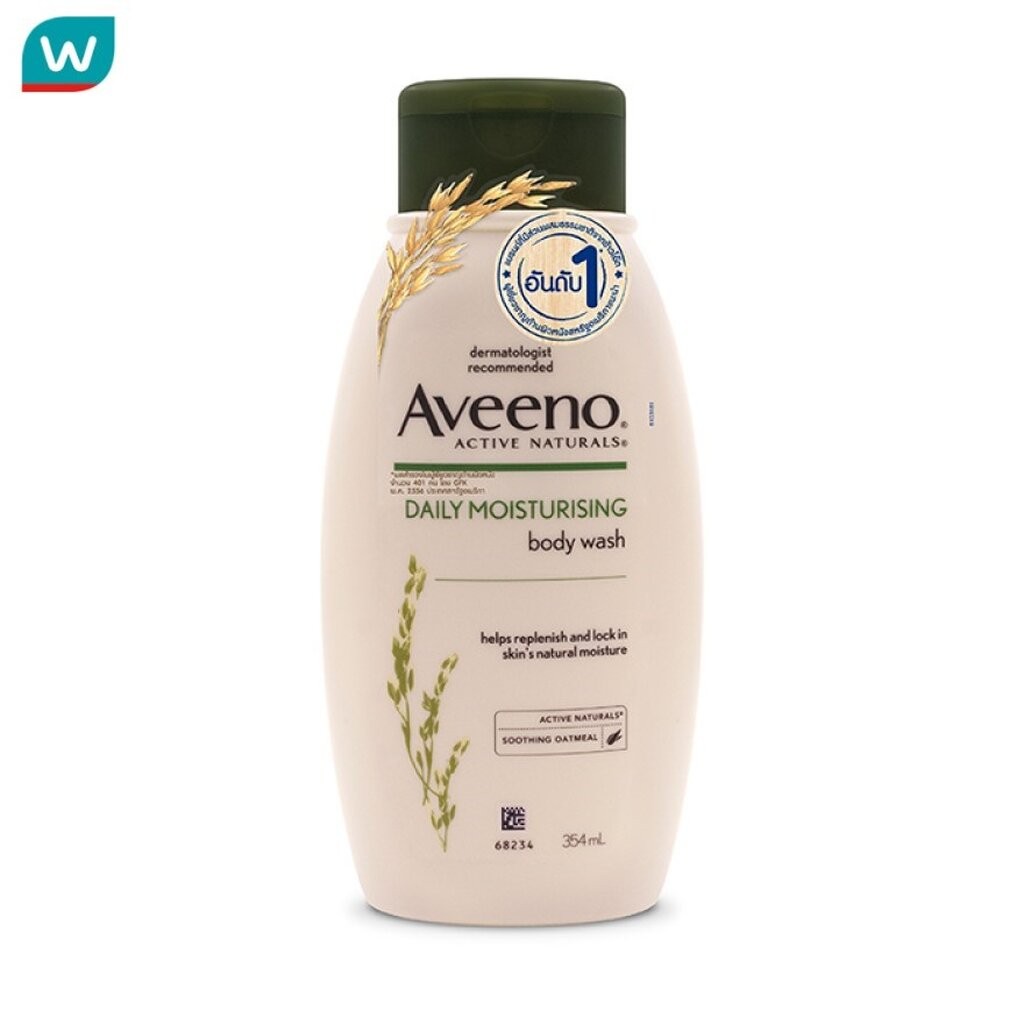 Aveeno อาวีโน่ เดลี่ มอยส์เจอร์ไรซิ่ง บอดี้ วอช