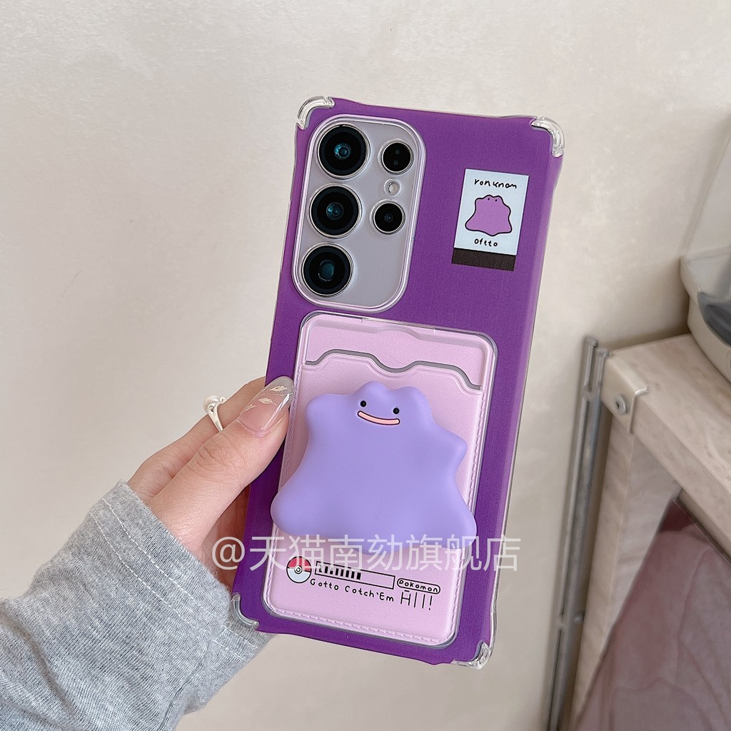 เหมาะสําหรับ Samsung s25ultra เคสโทรศัพท์สไตล์ใหม่ s25edge All-in-One กรณีป้องกันกรณี s24plus สีม่วง s21 Super Nice s23fe เชือกเส้นเล็ก note20 10 Ah 55 วงเล็บ s22u - รูปที่ 7