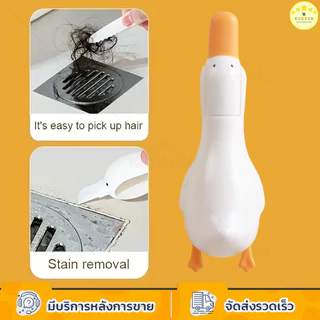KUDSUN ที่หนีบเศษผม เก็บผม เศษผง ในห้องน้ํา ที่คีบเส้นผม สิ่งสกปรกในห้องน้ำ ท่อระบายน้ำ ขูดคราบ สิ่งสกปรก ตามพื้น 2in1