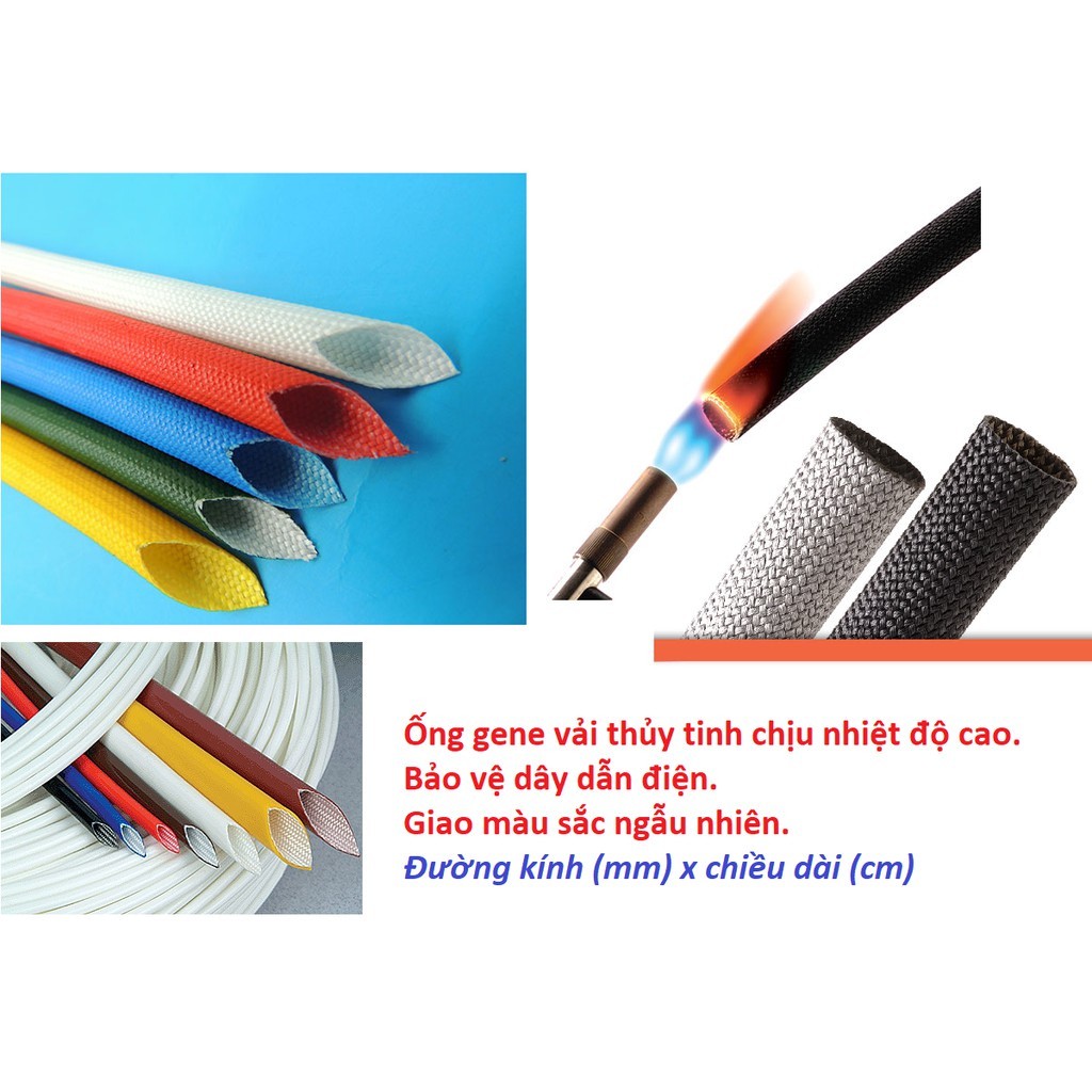 ท่อผ้าแก้วทนความร้อน 500oC (ตั้งแต่ 2 เมตร - สีสุ่ม)