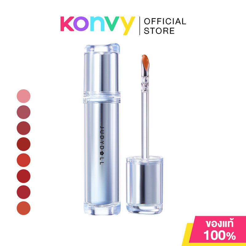 JUDYDOLL Watery Lip Gloss 2.4g จูดี้ดอล ลิปกลอสเนื้อเอสเซนส์