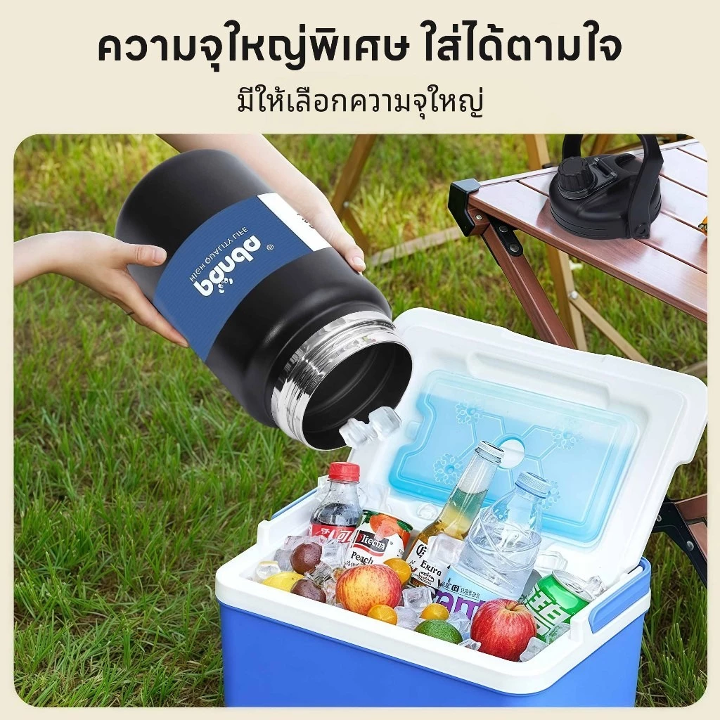 กระติกน้ำสแตนเลส ขวดน้ำ 4L/4000ml แก้วน้ำเก็บความเย็น การเก็บรักษาความร้อนอย่างต่อเนื่อง thumbnail 5