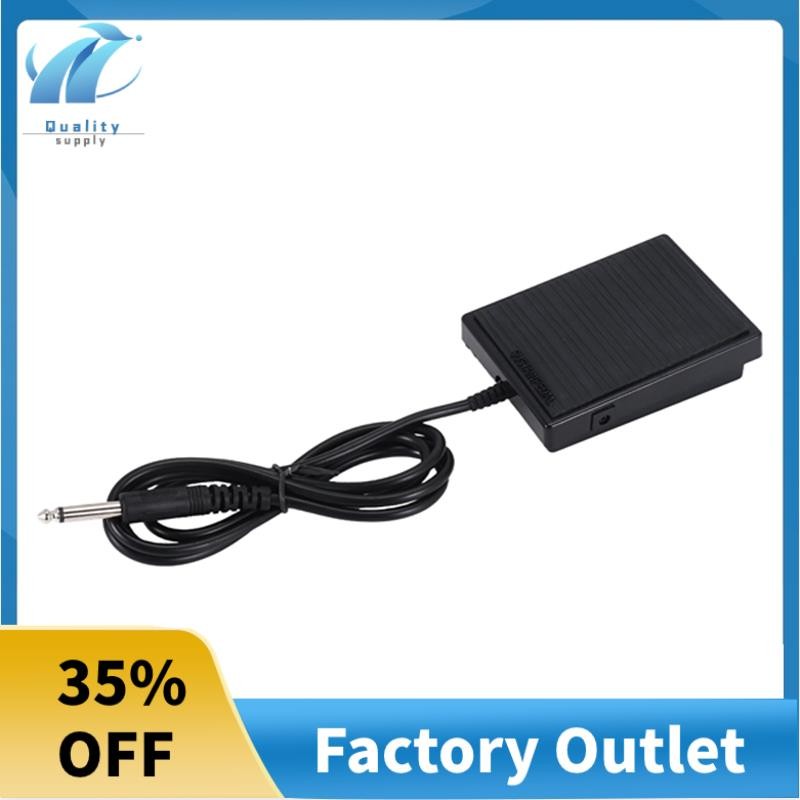 Universal Electronic Piano Foot Sustain Pedal Controller Switch ใช้งานร่วมกับ Damper Pedal Keyboards