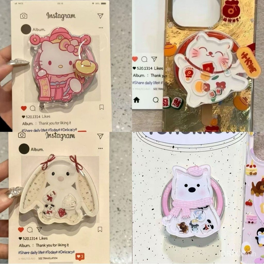 ตลับโทรศัพท์ลายการ์ตูนสั่นสนุกหมุนได้ เข้ากันได้กับขาตั้งแม่เหล็ก MagSafe ดูดซับและยืดหดได้ ใหม่สำหรับผู้หญิง