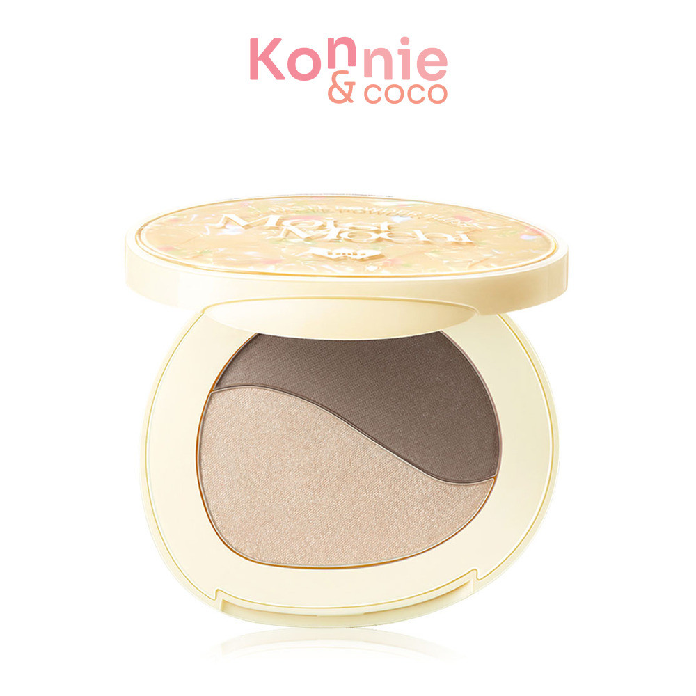 barenbliss Moist Mochi Paste Powder Duo Palette 4.5g #CH19 Tropical Duo แบร์แอนด์บลิซ ดูโอ้พาเลทไฮไล