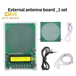 DIYMORE DC 5V 0.1Hz-99999Hz ปรับความถี่ Schumann Wave Genera…