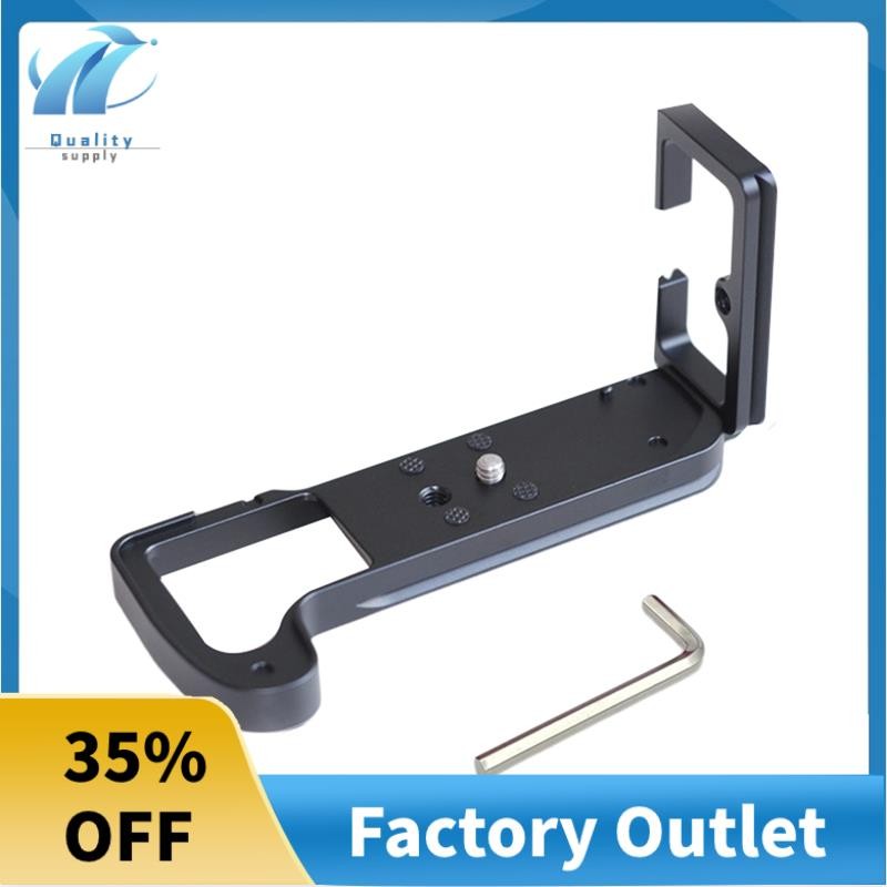Quick Release Plate L Bracket Camera Grip สําหรับ X-H1 XH1 กล้อง Hand Grip ฐานแนวตั้ง L Bracket สีดํ