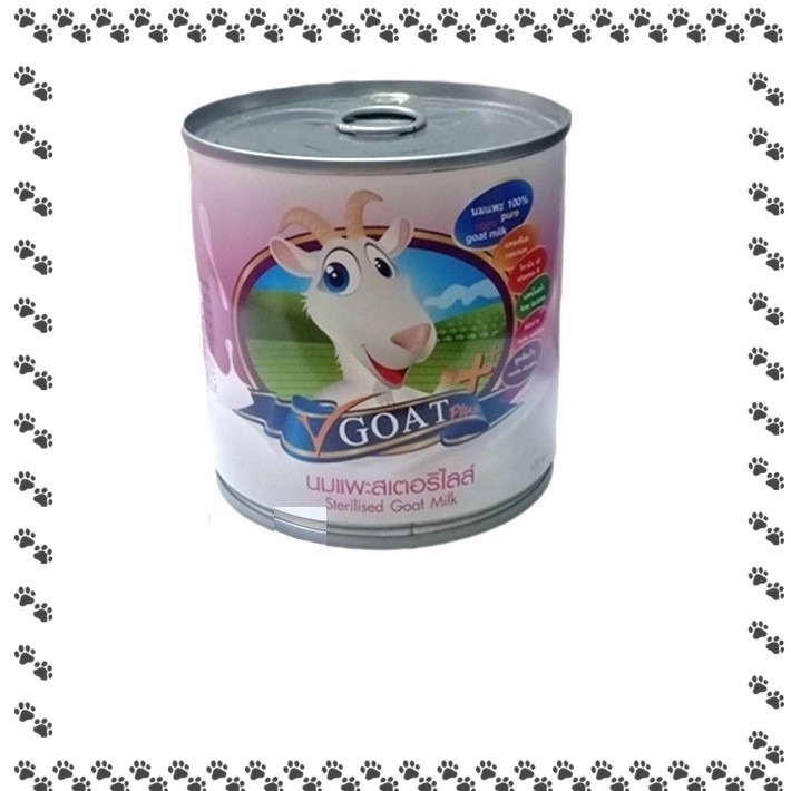 V Goat Plus ขนาด 400 mL นมแพะสด สำหรับ ลูกสุนัข ลูกแมว