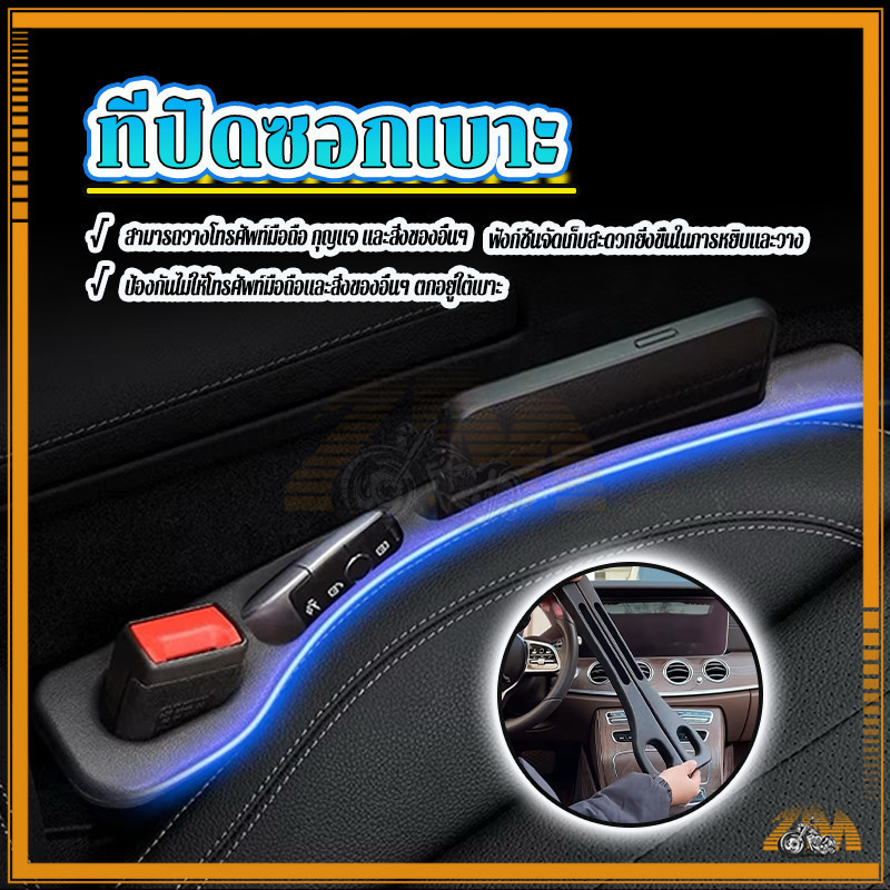 รูปภาพ 9