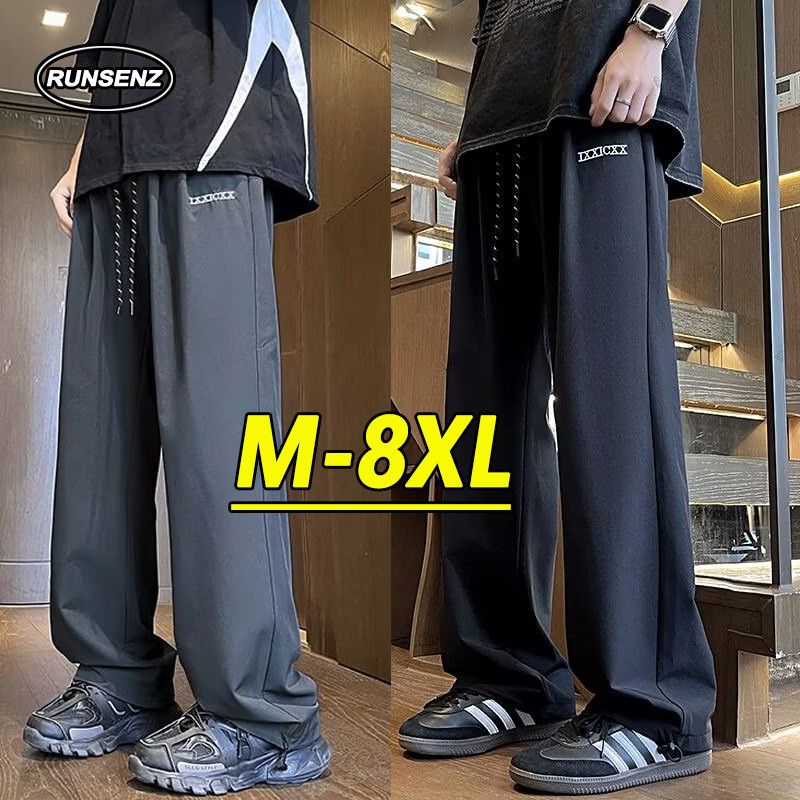ม-8เอ็กแอล กางเกงขายาวผู้ชายเกาหลีป๊อป ผ้าไหมน้ำแข็ง ใส่สบาย ทรงตรง ไซส์บวก